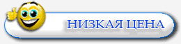 При МАКСИМАЛЬНОМ качестве